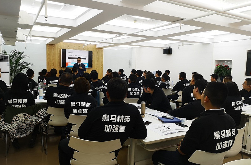 《激勵、溝通與團隊建設》課程心得體會-曾志杰